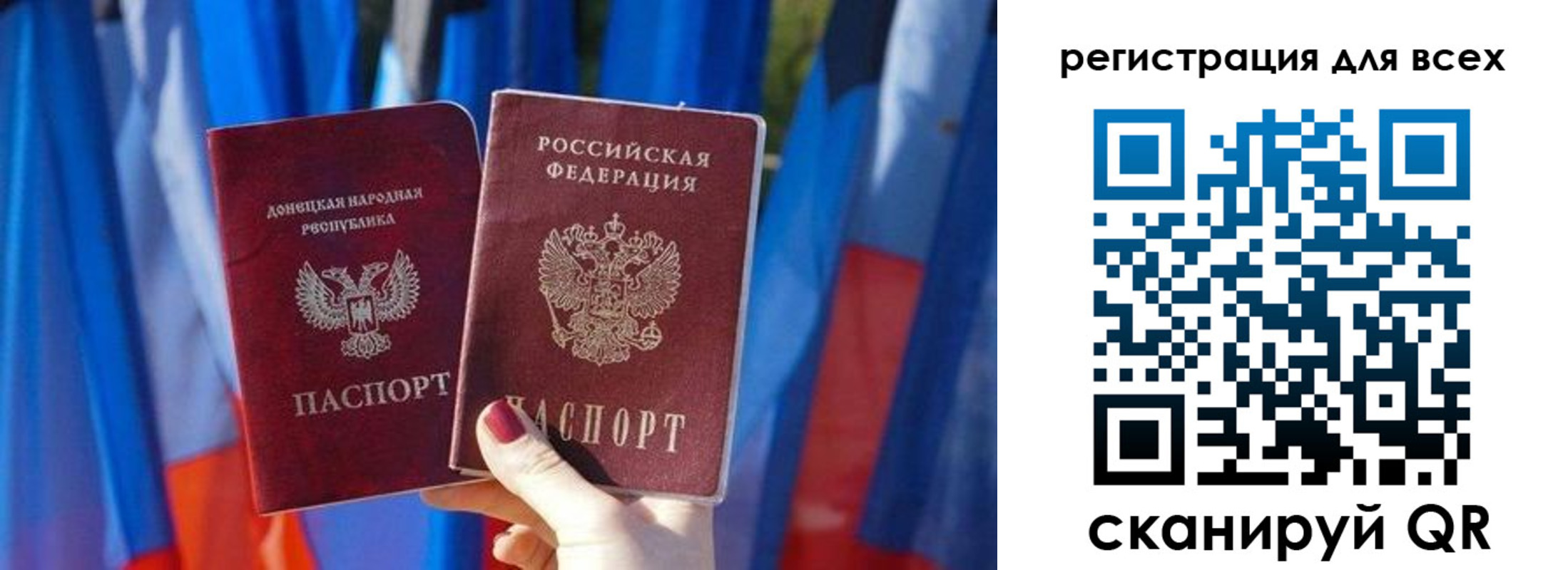 найти адрес прописки в Пугачёве